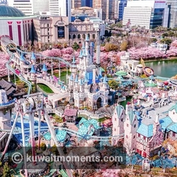Lotte World, Seoul