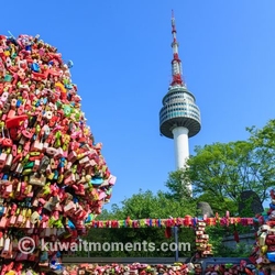 N Seoul Tower