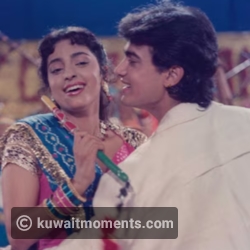 Love Love Love (1989)