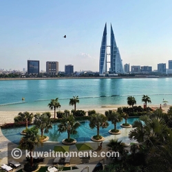 Gemini (May 21 - June 20): Manama, Bahrain