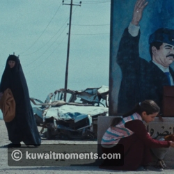 The President's Cake