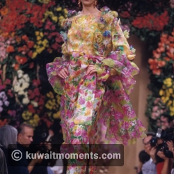 Yves Saint Laurent Autumn/Winter 1993 Haute Couture