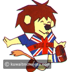 England 1966: World Cup Willie