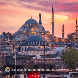 Hagia Sophia Grand Mosque