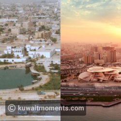 National Museum of Qatar