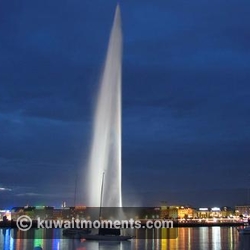 King Fahd’s Fountain