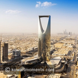 Kingdom Centre Tower