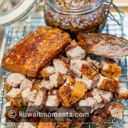 Lechon Kawali