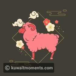 Sheep Chinese Horoscope for August 3, 2026