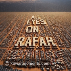 All Eyes on Rafah