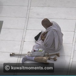 Man's Disability Doesn't Stop Him from Performing Hajj