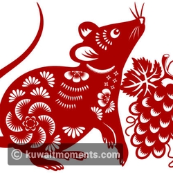 Rat Horoscope for October 12th, 2023