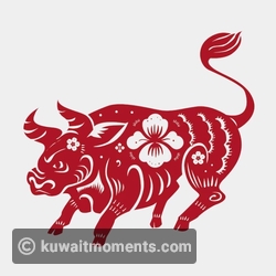 Ox Horoscope for October 12th, 2023