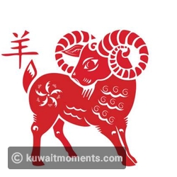 Sheep Horoscope for September 25, 2023