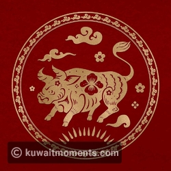 Ox Chinese Horoscope for July 23, 2026