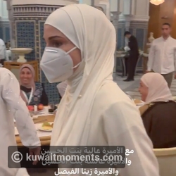Queen Rania in Saudi Arabia for Ramadan 2023