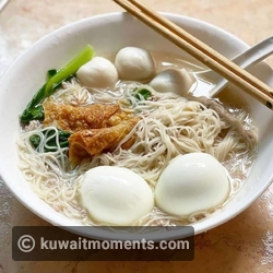 Longevity Noodles (Changshou Mian)